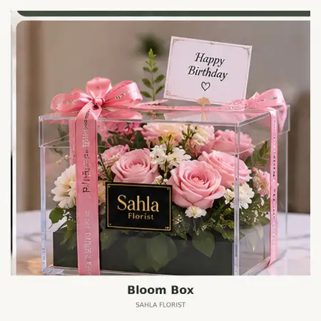 Bloom Box Pakualaman